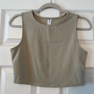Yogalicious Beige Crop Top